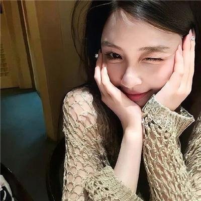 红线